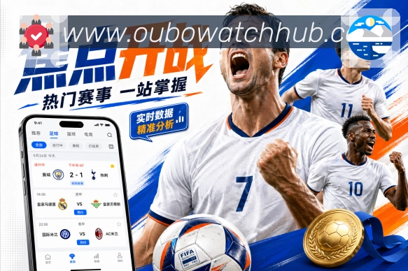 sports image