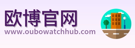欧博官网 Logo